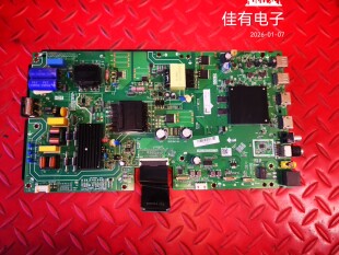 原装海尔LU55D31主板TPD.T972T.PC736配屏RDL550WY LG0-L00