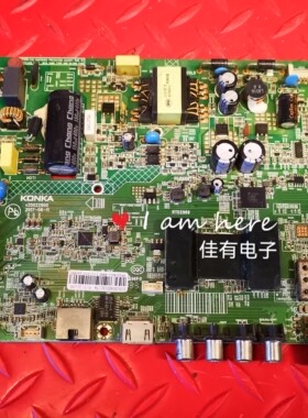 原装康佳LED32M3100A液晶电视机主板35022800屏72001597YT 1597YT
