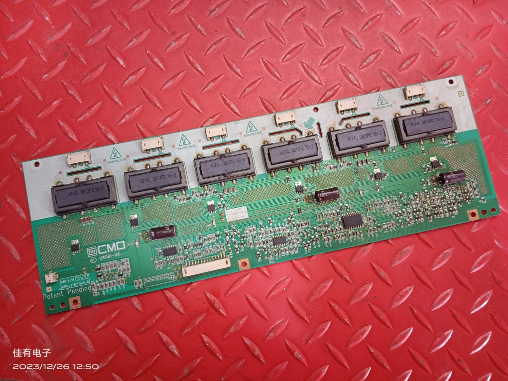 原装海尔L26V6-A8背光高压板I260B1-12G
