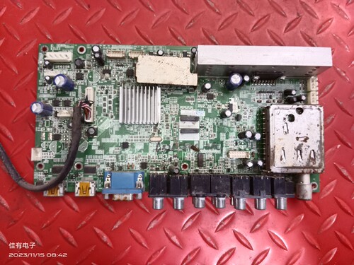 原装康佳LC32GS80CDS主板35013651屏LTA320AP02现货