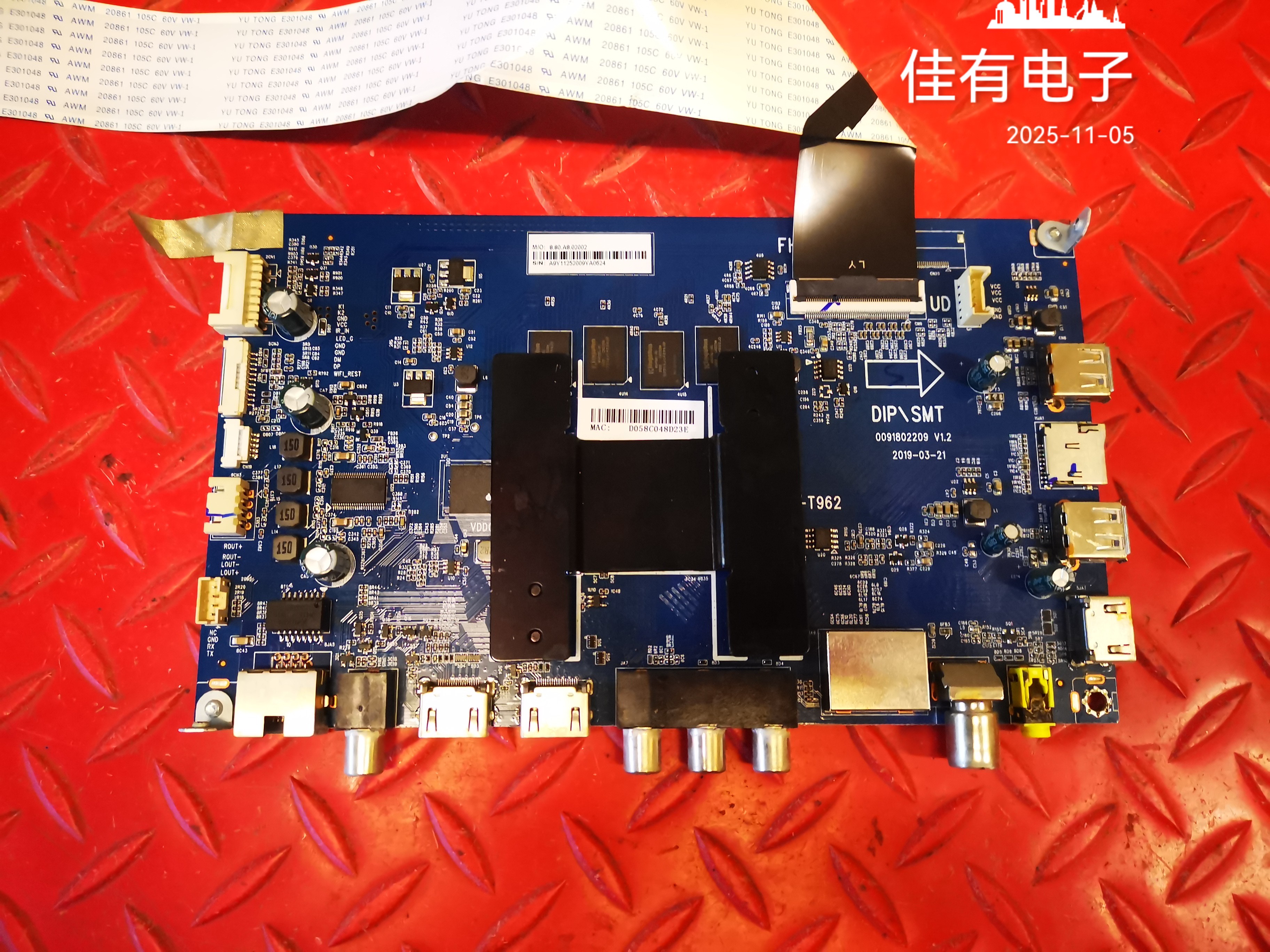 原装 海尔LU58C51主板0091802209 V1.2屏CC580PV4D