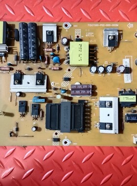 海尔U40H7 LU40K5000电源板715G7069-P02-000-002M 0094006037