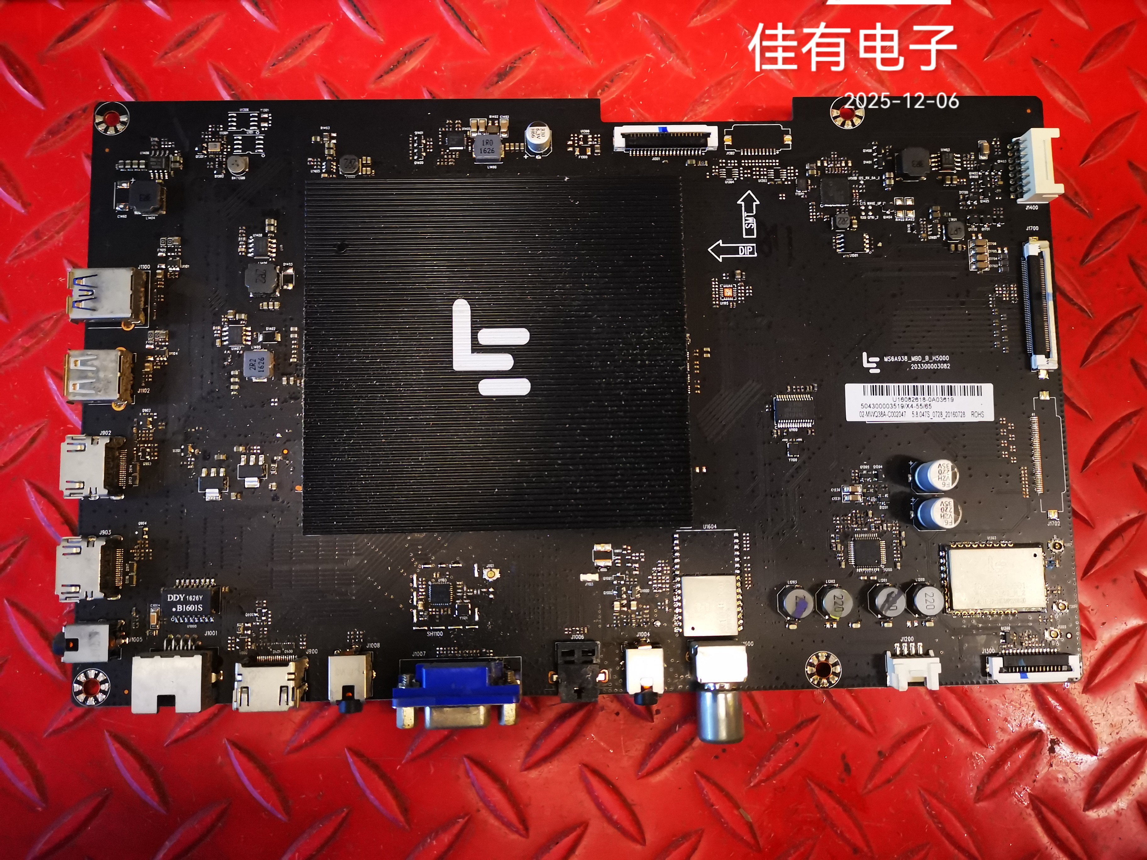 乐视L554UCCI主板MS6A938-MBD-B-H5000 203300003082屏LVU550SSDX