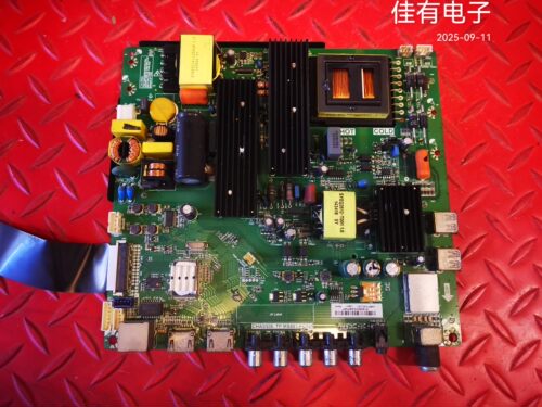 原装长虹 LED49C1000N 主板 TP.MS881.PC701 屏C490F13-E2-L G1