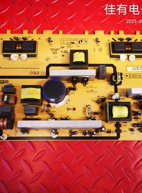 原装乐华LCD32R19 电源板SHP3208B-101 81-PBL032-PW1L