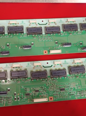 原装康佳LC42DS30D高压板 I420H1-20B-Master I420H1-20B-Slave