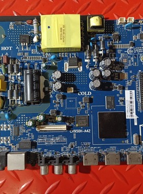 原装电视 杰爱威LED40HD590S 主板 CV950H-A42