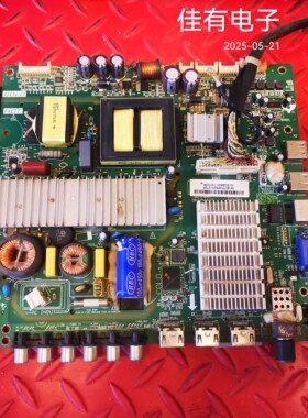 现货测好发 三洋50CE6120R2主板3RT84AV1屏LVF500AUDX E1