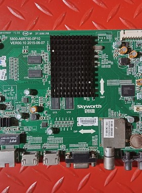 原装创维32E362W主板5800-A8R790-0P10屏SEL320HY(CD0-313)