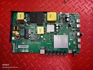 原装创维酷开50K5C主板ST638JSM-CP5C屏TPT500B5-U1T01D