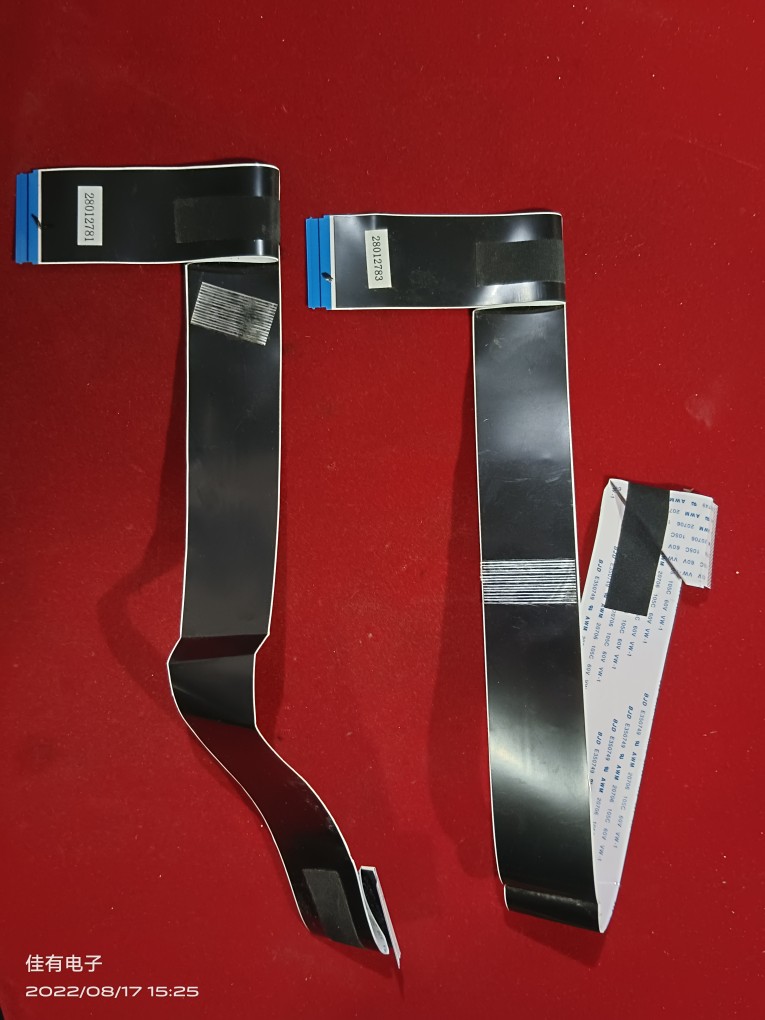 原装 康佳LED55M1 液晶电视35023120 主板屏线