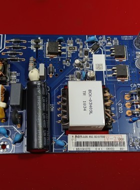 黑插 长虹49D3S 43D2P 49D2S 49U1 43C2电源板JUC7.820.00194091