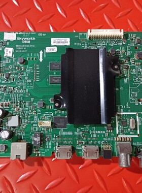 原装创维 50M5主板5800-A8H830-0P30配屏TPT500DK-QS1.N