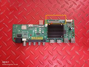 下屏线 原装小米 L75MA-EA 主板TD.T963.793屏L75MA-EA-CS0T