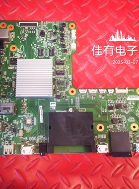 原装夏普LCD-70UD30A主板DUNTKG517 QPWBXG517WJZZ屏MA754-022