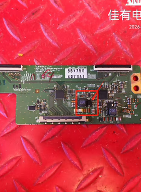 原装 长虹49Q2F 49寸逻辑板 6870C-0532B 测试好