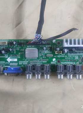 原装万能通用37寸液晶电视驱动主板HX-V59S-C4配屏T370HW03 V.1
