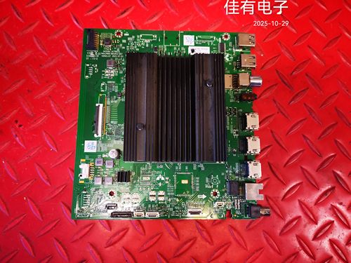 原装创维90G22 Pro主板N012406-001952-007屏RDL900WY BD0-102