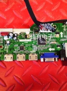 47寸主板T.VST59.A6 配屏LD470DUE