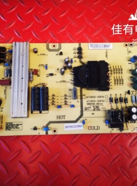 原装海尔LS55AL88D91电源板 3BS00700 0090727644B AY165D-2SF09
