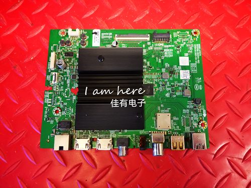 创维75G22主板N012406-002014-003 A7S711屏RDL750WY(BD0-508)