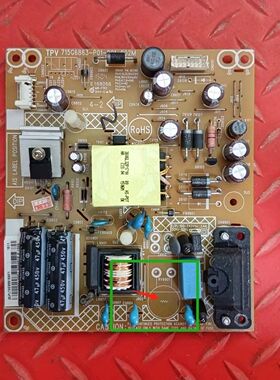 原装飞利浦32PHF3655/T3电源板715G6863-P01-001-002M