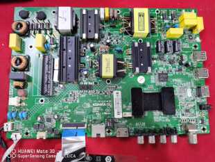 康佳LED50M3000A液晶主板35021877 配屏 72001114YT 1114YT送屏线