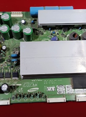 三星等离子S42AX-YB03 Y板LJ41-04211A LJ92-01393A