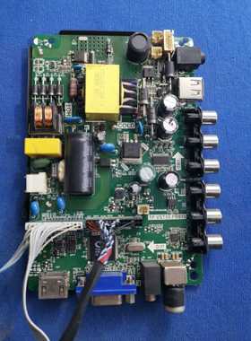 杂牌鸿滔HT-32T主板TP.VST59.PB819配屏HV320WX2-206