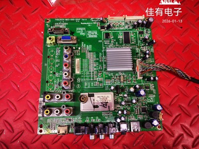 原装飞利浦42PFL1300/T3主板715G3934-M03-000-004F屏V420H1-L15