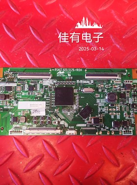 原装海信LED46K660X3D 46寸逻辑板RSAG7.820.5129\ROH