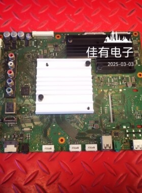 原装索尼KD-65X85--FC主板1-982-627-31屏V650QWME08