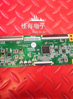 创维55V20 55M7S 55E33A逻辑板N4TP546UHDPU2L_B01 LC546PU2