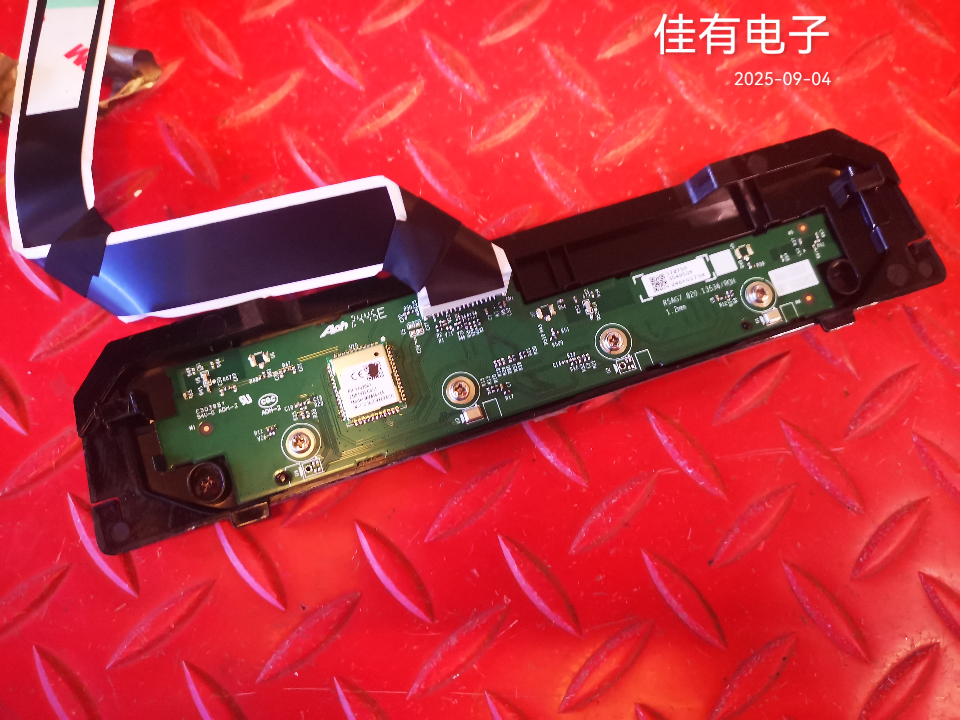 原装海信55A51ND按键接收板 RSAG7.820.13536/R0H