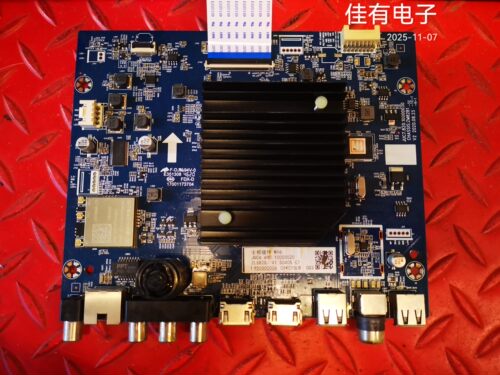 原装长虹55Q7S主板JUC7.820.10000030屏C550U20-E8-H