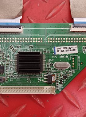 原装海尔模卡65A5M转接板MSTV6M30-ZC01-02屏V650HP1-PS6