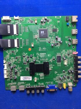 注意接口 原装 康佳 LED46IS95D 主板 35015921 屏 LTA460HQ12