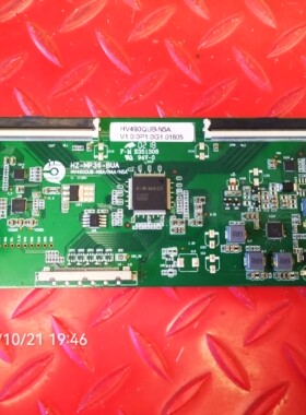 原装49寸逻辑板HZ-MP36-BUA HV490QUB-N8A纸码HV490QUB-N5A