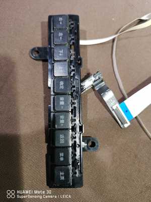 原装乐视 L554UCC1按键板 屏LVF550SSDX E5实图