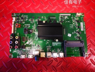 原装海信LED65K5500U BOM3主板RSAG7.820.6854屏HE650HU-B31/S0
