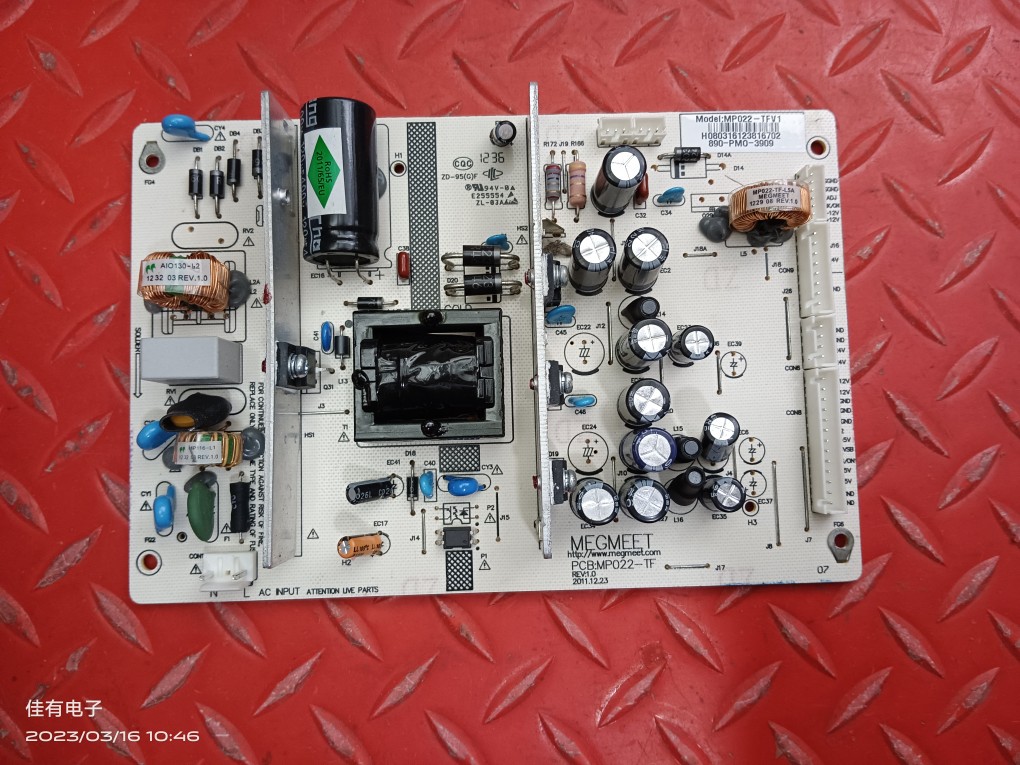 全新原装 清华同方液晶电视电源板 PCB MP022-TF MP022-TFV1