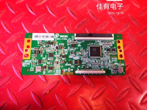 海尔LU75C61 PRO逻辑板DCBDU-C196A-04白色4KST7461D02-6双分区
