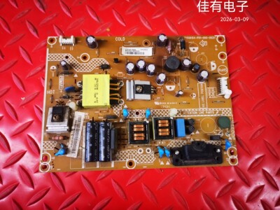 原装长虹LED32B3060S 电源板715G6154-P01-000-002H