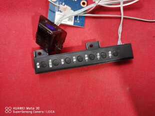 长虹39D2060G  遥控接收板 遥控开关线路板按键JUC7.820.00127634