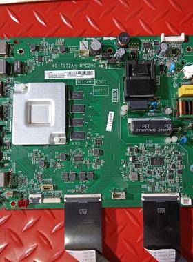 原装TCL 55V6 主板40-T972AH-MPC2HG屏LVU550NDEL CS9W22