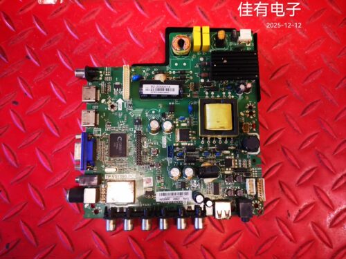 原装海尔H32E12 主板TP.VST59S.PC1屏HV320WXC-200