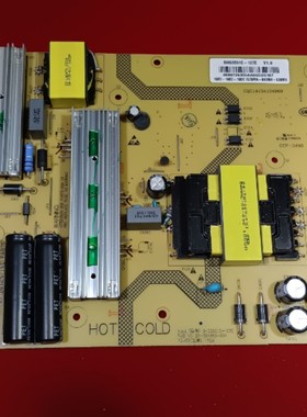 原装海尔LS55AL88K51A3电源板SHG5501C-107E V1.0 0090726355A
