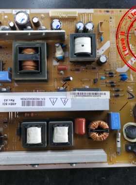 原装长虹 3D43A5000iV等离子电视电源板 LJ44-00229D SDI-43EH