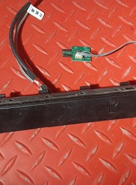 海信55V1F-PRO 接收板 按键板 RSAG7.820.10112