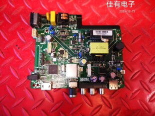 原装海尔32EU3000 主板TP.VST69D.PB718 配屏CS32M7C-DS01